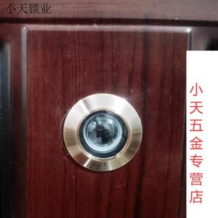 防盗门猫眼门镜通用堵孔二合一门铃家用门上猫眼摄像头监控防盗.