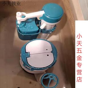 水箱抽水通用上水出水浮球冲水. 排水阀座便器马桶配件进水阀老式