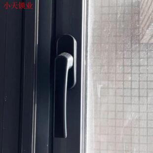 门窗配件老式50型拉手断桥铝平开窗两点锁传动执手窗户把手铝合.