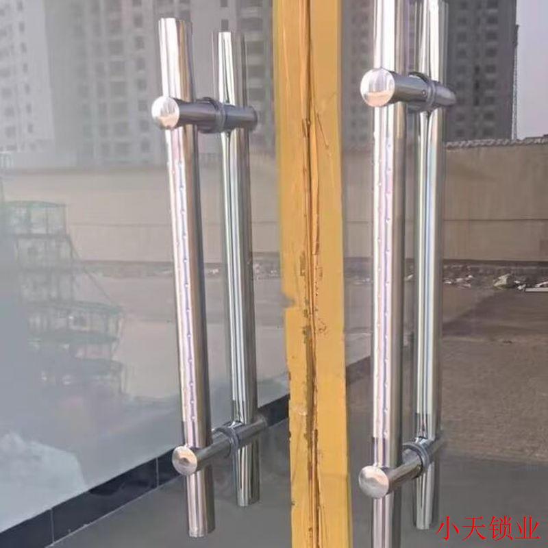 大拉手门把手无框推拉门对装店铺大门玻璃门拉手双面钢化加厚扶.