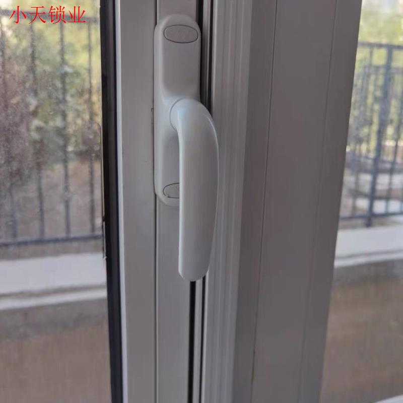 拉手锁扣外开配件外推门窗内开外开窗户把手老式平开窗传动执手.