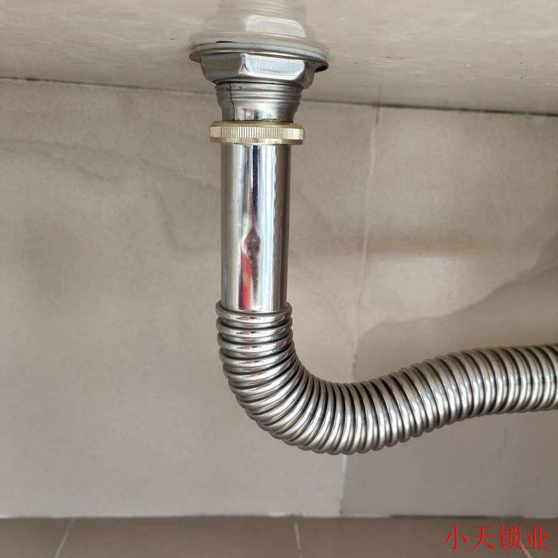 波纹管金属面盆防臭配件台盆洗手池软管排水管洗脸盆不锈钢下水.