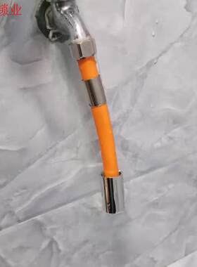 水嘴子加长接头软管防溅水龙头可旋转硅胶厨房家用转换延伸器万.