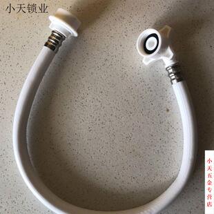 全自动洗衣机进水管加长软管通用水龙头接头冷暖气排水管接口卡.