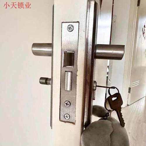 木门锁体锁心通用型配件锁具卧室静音家用大小50不锈钢锁舌.