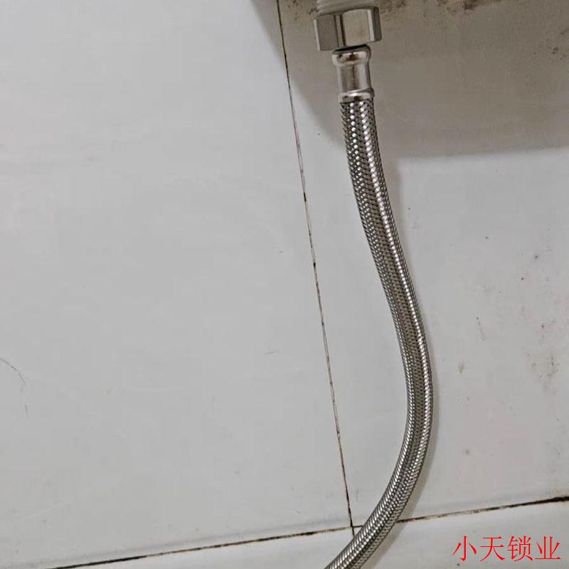 单冷龙头马桶进水管热水器钢丝管编织管家用304不锈钢高压进水.
