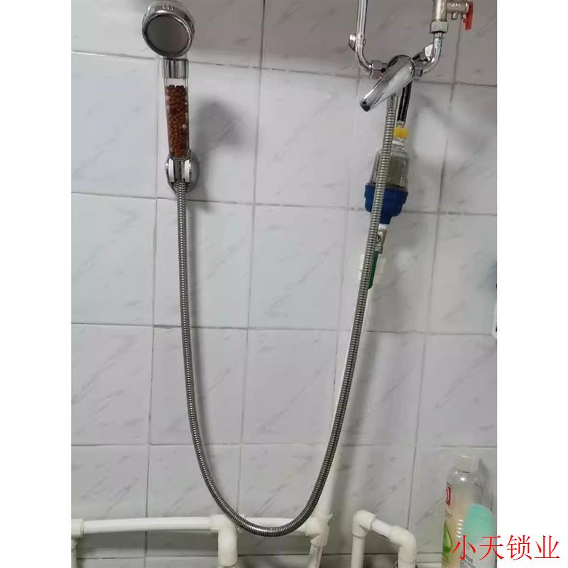 浴室淋浴水管热水1配件器沐浴软管.5米2米不锈钢防爆洗澡喷头软.