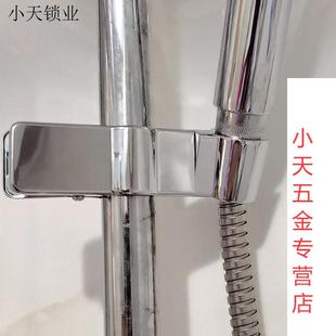 免打孔浴室花洒夹可调节卫生间淋浴升降杆固定喷头万能支架配件.