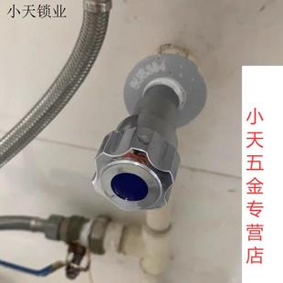 进水阀不锈钢加厚进水浴角阀家用4分304两用通用热水器三角阀马.