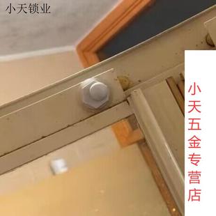 圆弧淋浴房浴室玻璃门移门吊滑轮小吊轮子滚轮偏心轮单轮白. 老式