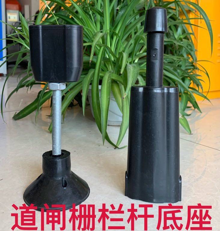道闸杆配件道闸杆栅栏杆50*15底座支撑脚道闸栅栏杆35*20调平底座,电子/电工,停车场控制机/道闸,淘宝优惠券,粉丝福利购,淘宝优惠卷