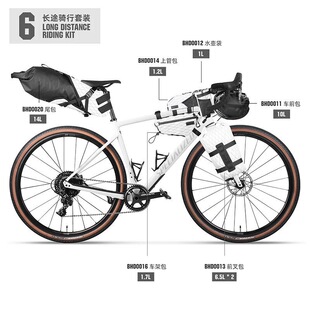 Rhinowalk犀牛荒地系列自行车骑行包 公路车包 瓜车包防水套装
