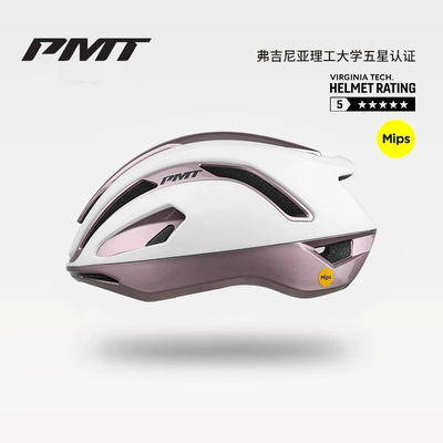 PMT新款KORA气动骑行头盔破风