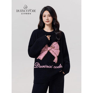 母亲节礼物生日秋冬新款粉蝴蝶半边绒加绒厚睡衣女家居服套装送妈