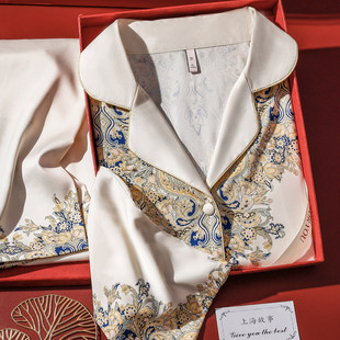 达芬奇密码母亲节礼物生日冰丝睡衣女套装送妈妈送婆婆送长辈送