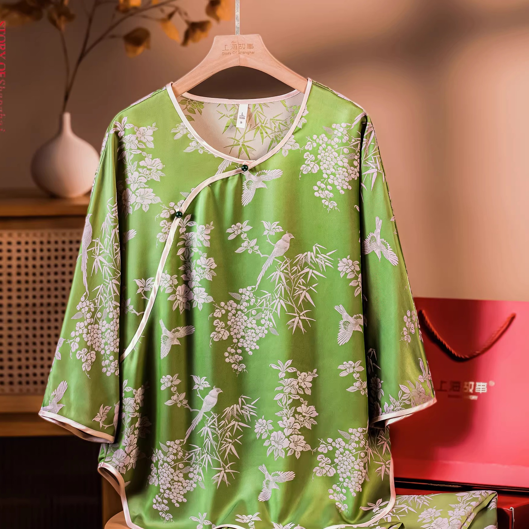 绿色印花女款2件套装家居服睡衣