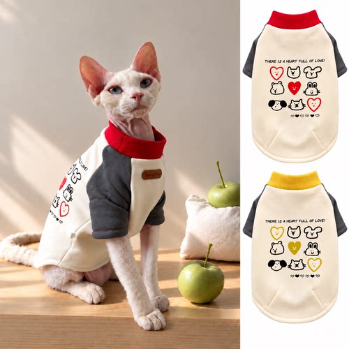 秋冬无毛猫狗加绒保暖护肚外套
