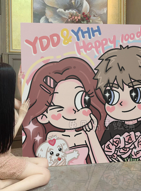 星蝶公主风情侣礼物手绘装饰画油画布定制卡通画闺蜜真人照片挂画