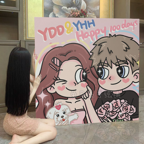 星蝶情侣画定制顺丰包邮超快