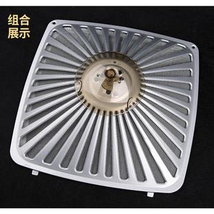 适老板CXW-200-8307抽油烟机过滤网滤油网接油杯油碗外罩外网配件