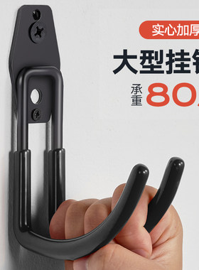 室外水管固定挂钩工具收纳