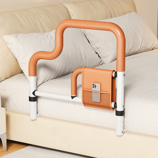 老人床边扶手栏杆免打孔起身辅助器床上护栏握把围栏板起床助力架