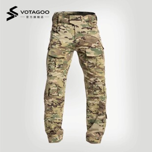 VTG GEAR G3 All Weather Combat Pant 全天候橘皮四面弹战术裤子