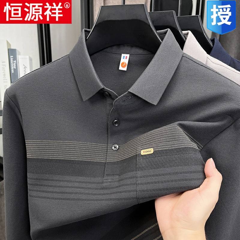 【100%纯棉】恒源祥中老年男士长袖t恤休闲翻领上衣春秋款爸爸装