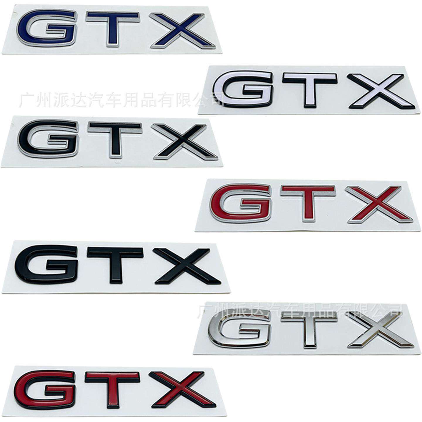 新款CTX车标适用于大众改