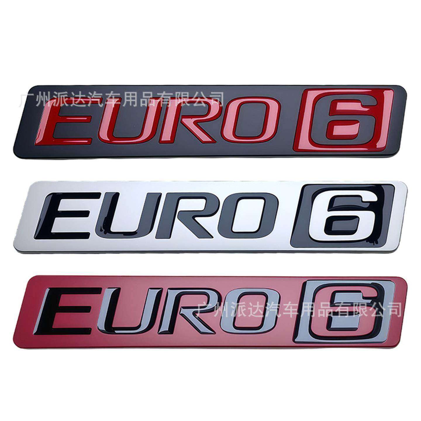 EURO6车标适用于沃尔卡改