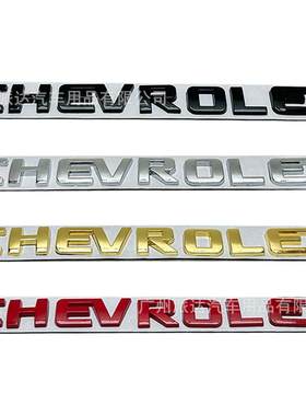 适用于雪佛兰科鲁兹迈锐宝改装金属CHEVROLET英文字母车尾箱贴标