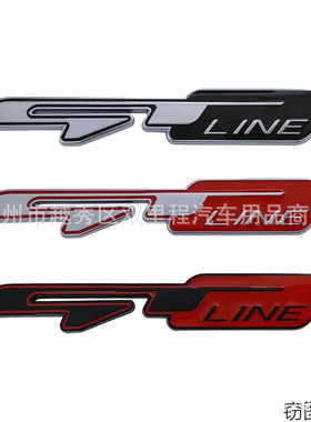 适用现代起亚GT LINE车标金属GTline领动智跑KX5K3K4K5斯汀格车贴