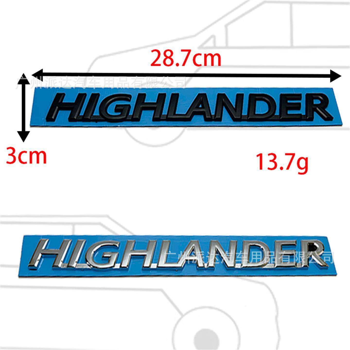 HIGLANDER英文字母标适用