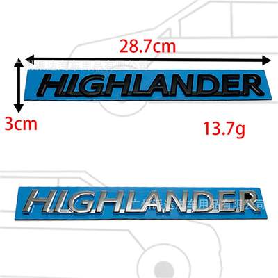 HIGLANDER英文字母标适用