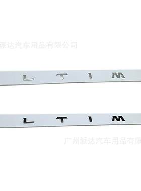 适用于新款日产ALTIMA英文字母标志改装装饰车贴后备箱机盖尾车标