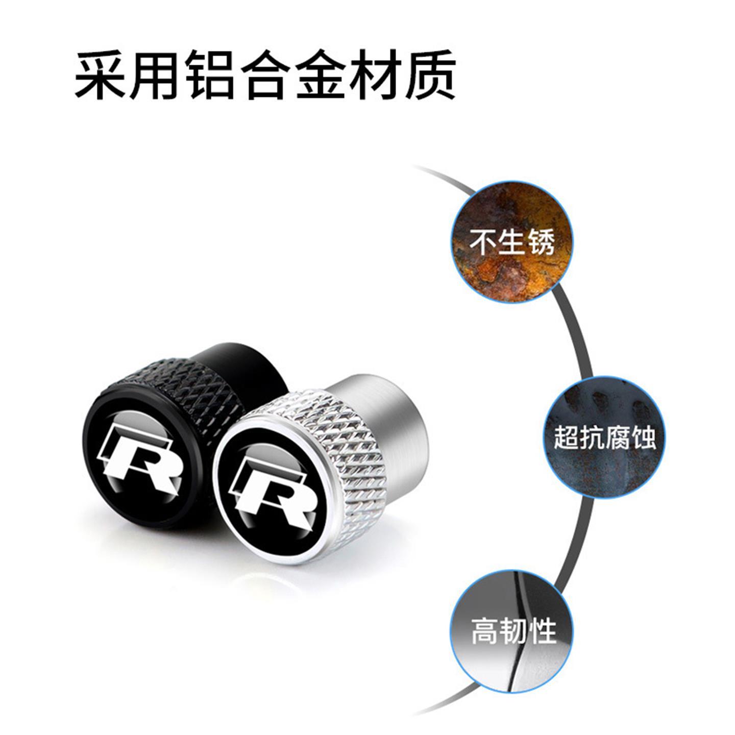 VWC迈腾B8高尔夫8代75汽