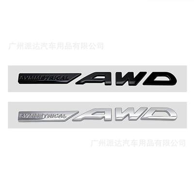 AWD车标适用于斯巴鲁森林