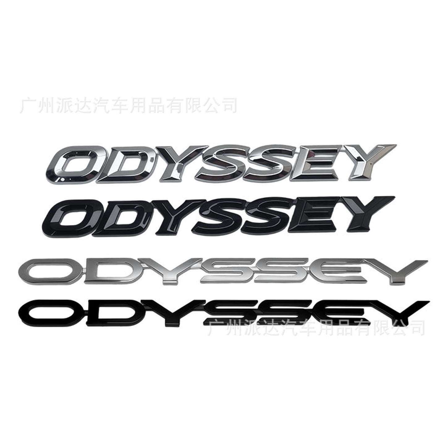 适用于本田奥德赛ODYSSEY车贴英文标改装标志后尾箱贴 叶子板侧标