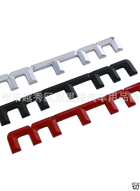 适用于大众改装 MTM金属尾标车贴 MTM车身贴装饰车标叶子板车贴标