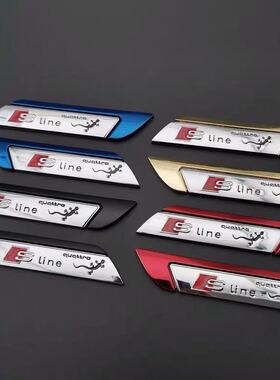 适用于奥迪A4L/A6L/A3/Q3/Q5/Q7专用改装Sline叶子板贴车贴标侧标