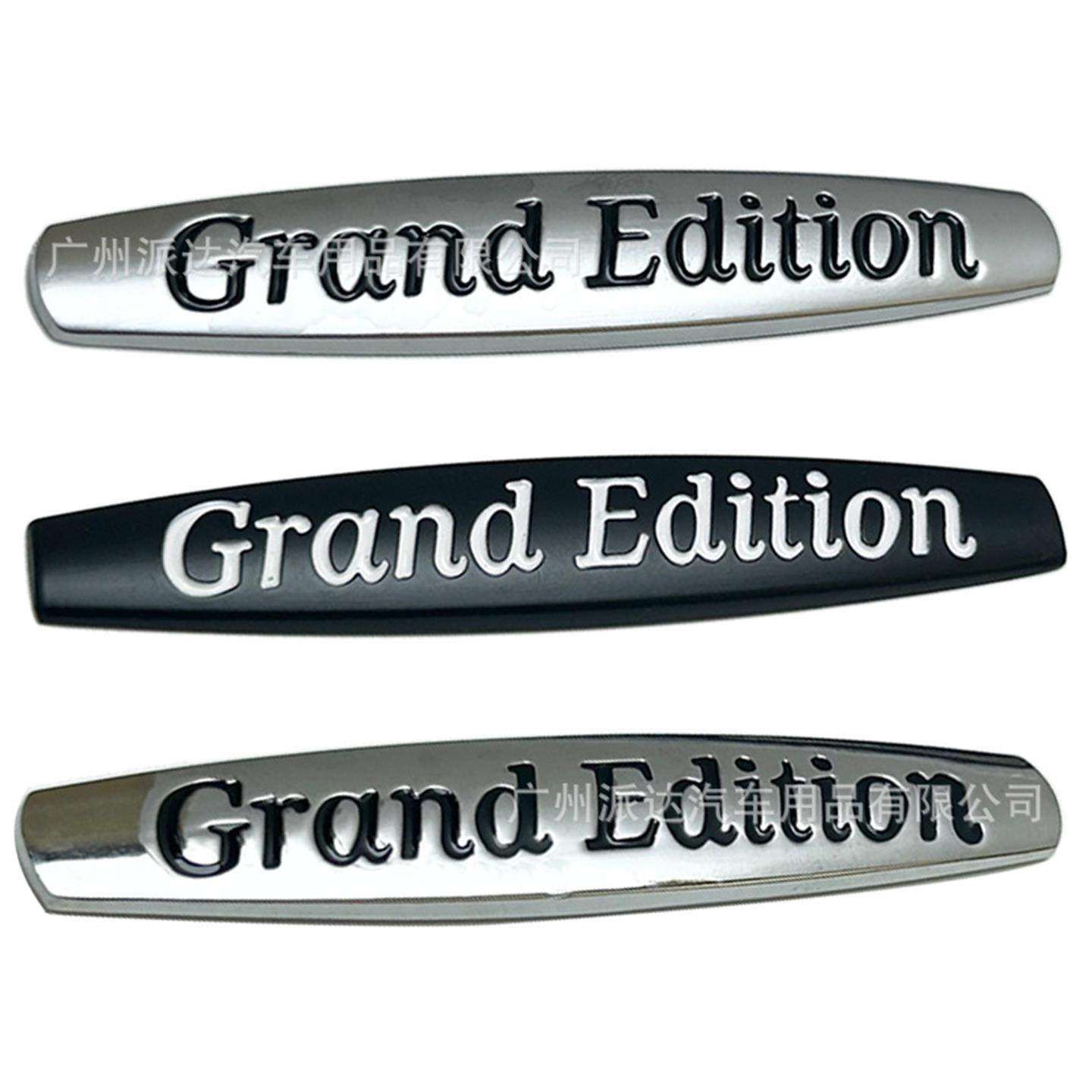 GrandEito车标适用于奔驰