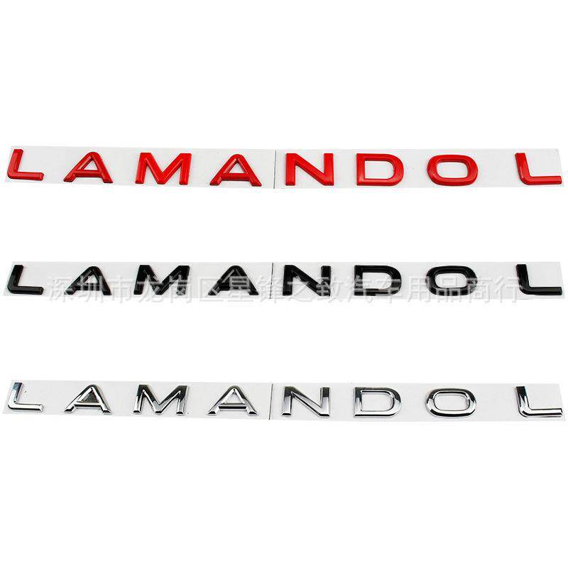 适用于22-25款大众LAMNDO