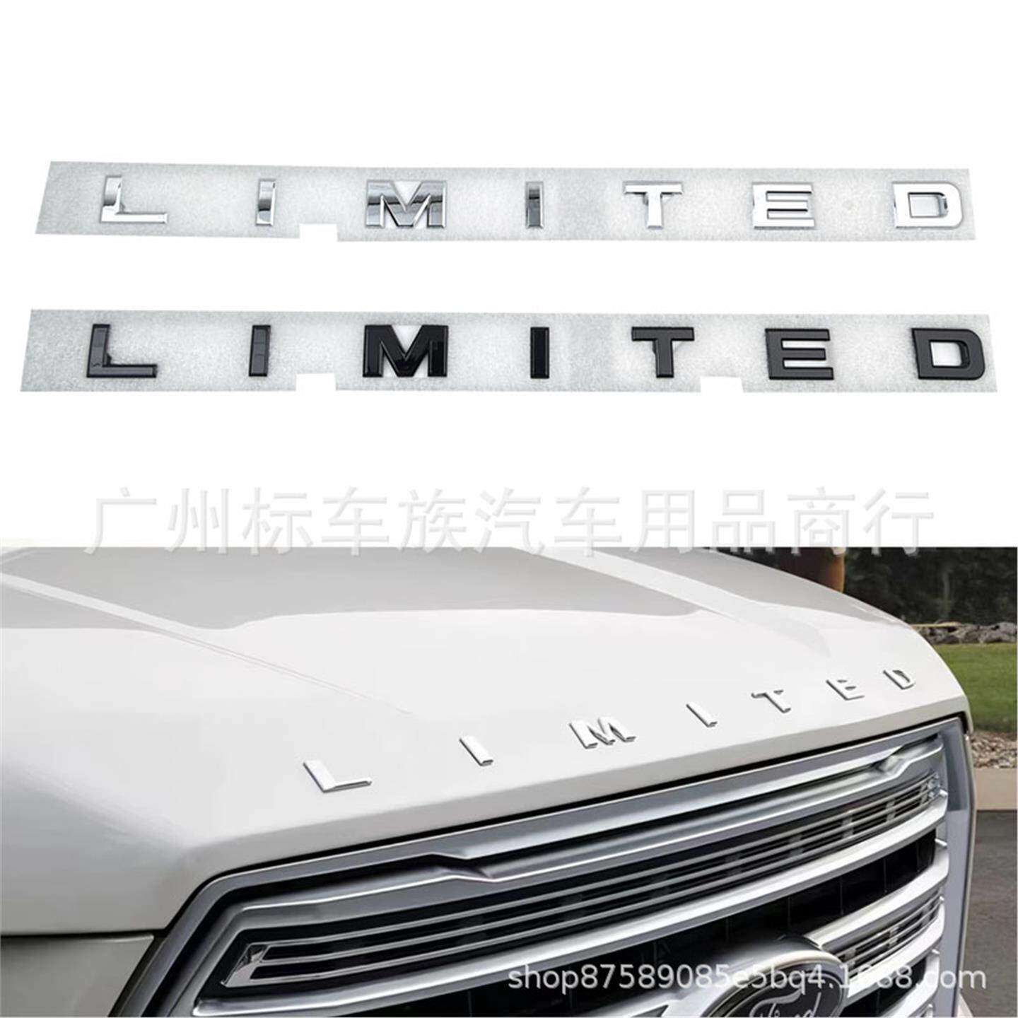 适用于福特F150车标 F150 LIMITED机盖车标 ABS车身侧标 皮卡贴标