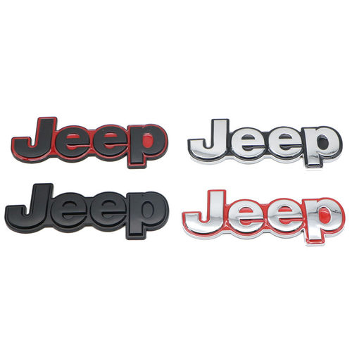 自由侠车标吉普金属车身贴