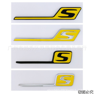 适用于奔驰C63S GLS63S CLA45S GTS改装S车标AMG后尾箱字母标车贴