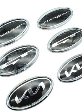 适用起亚GT LINE改装前后标毒刺KN GTline stinger斯汀格后尾标贴