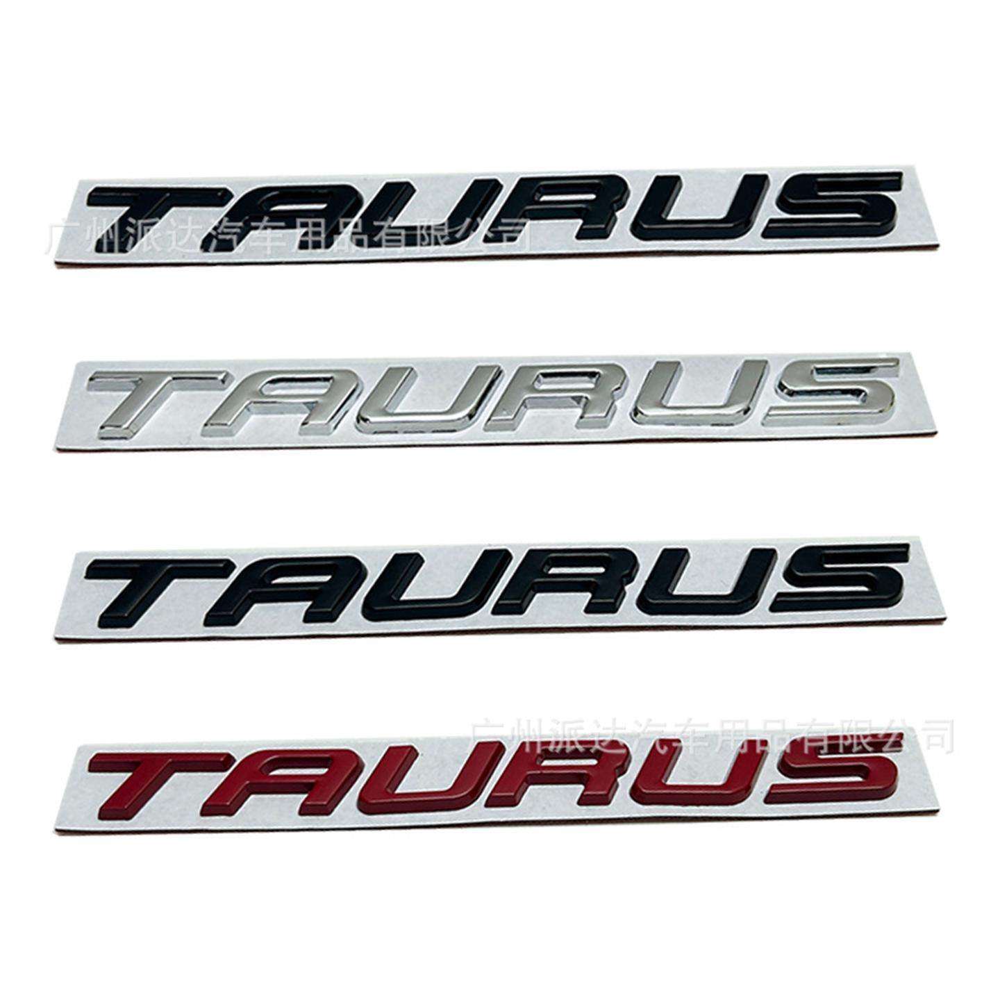 TAURS车标适用长安福特改