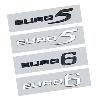 EURO5 EURO6车标 适用于新款奥迪改装排量标志 欧V标准车尾箱贴标