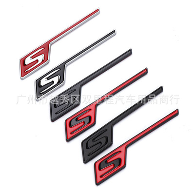 标志车贴奔驰后备箱字标