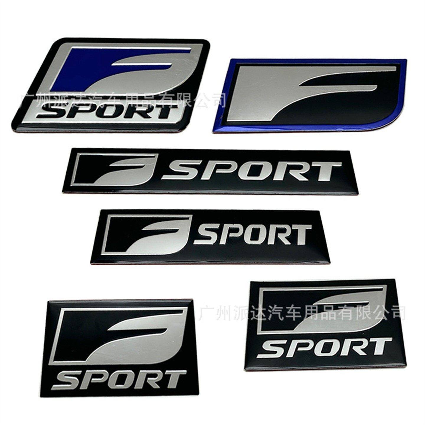 适用于雷克萨斯凌志改装F-SPORT金属铭牌铝标 后尾箱标叶子板贴标